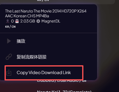 Download Videos via Stremio Client - Quick & Easy Guide